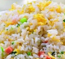 Yangzhou Fried Rice