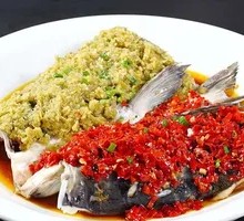 Two-color Chopped Chili Fish Head