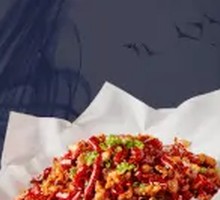 Gele Mountain Spicy Chicken