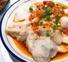 Chopped Chili Fish Head