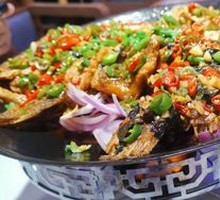 Fragrant Stinky Mandarin Fish