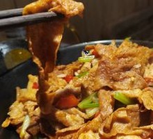 Jinggangshan Tofu Skin