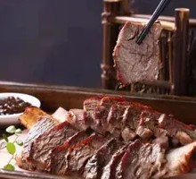 Fruitwood-Grilled Beef Ribs