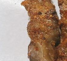 Grilled Pork Loin