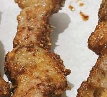 Grilled Skewers