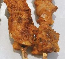 Meat Connected to Bone