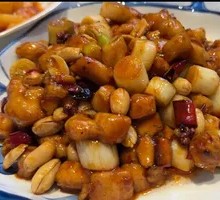 Kung Pao Chicken