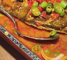 Perilla-smelled Mandarin Fish