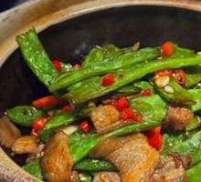 Clay Pot Lentils