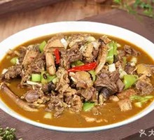 Linyi Stir-Fried Rooster
