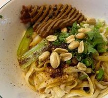 Oil-Poured Noodles
