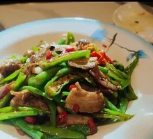 Twice-Cooked Pork