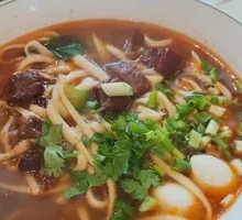 Beef Noodles