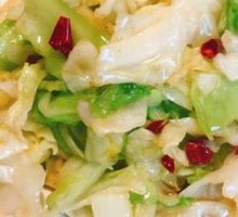 Shredded Cabbage