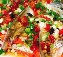 Chopped Chili Fish Head
