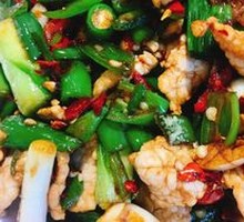 Stir-Fried Pork