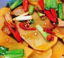 Spicy Pot Chicken