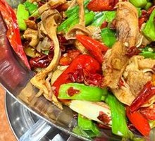 Pork Intestines