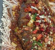 Wangxiang Roast Whole Fish