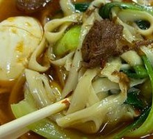 Signature Daoxiao Noodles