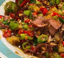 Stir-Fried Fresh Chicken Offal