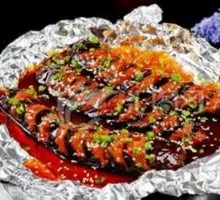 Grilled Eggplant with Sauce
