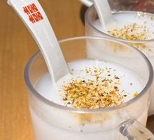 Osmanthus Rice Flour Jelly