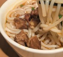 Changde Beef Noodles