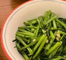 Seasonal Vegetables