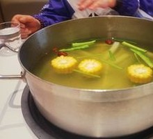 Signature Kung Fu Pot