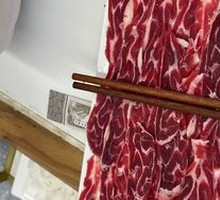 Pork Belly