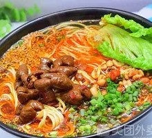 Fatty Intestine Knife-Sliced Noodles