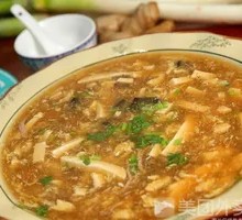 Sour and Spicy Soup