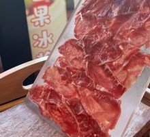 Hand-Cut Wagyu Sirloin Beef