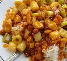 Kung Pao Chicken Rice Bowl