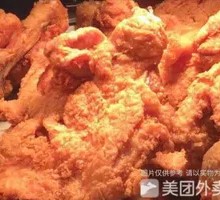 American Crispy Chicken Thigh