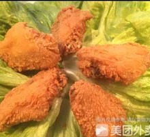 Crispy Chicken Wings
