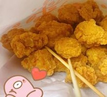 Spicy Chicken Nuggets