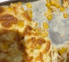 Cheesy Baked Corn
