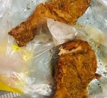Pickle Leg