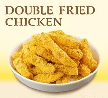 Snowflake Cheese Shake Fries