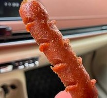Flower-shaped Ham Sausage