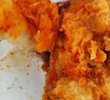Chicken Wing Tips