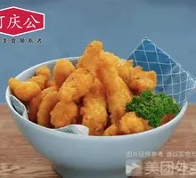 Chicken Strips