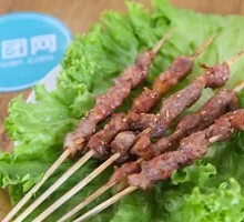 Authentic Lamb Skewers