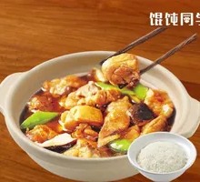 Chicken and Mushroom Stew