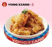 Northeastern Sweet and Sour Pork