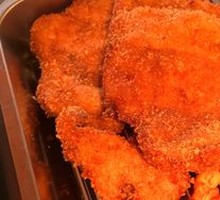Crispy Chicken Cutlet