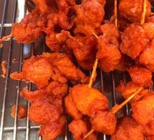 Skewered Meat