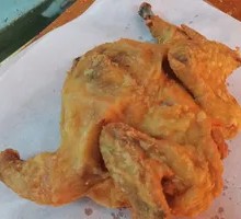 Fried Whole Chicken
